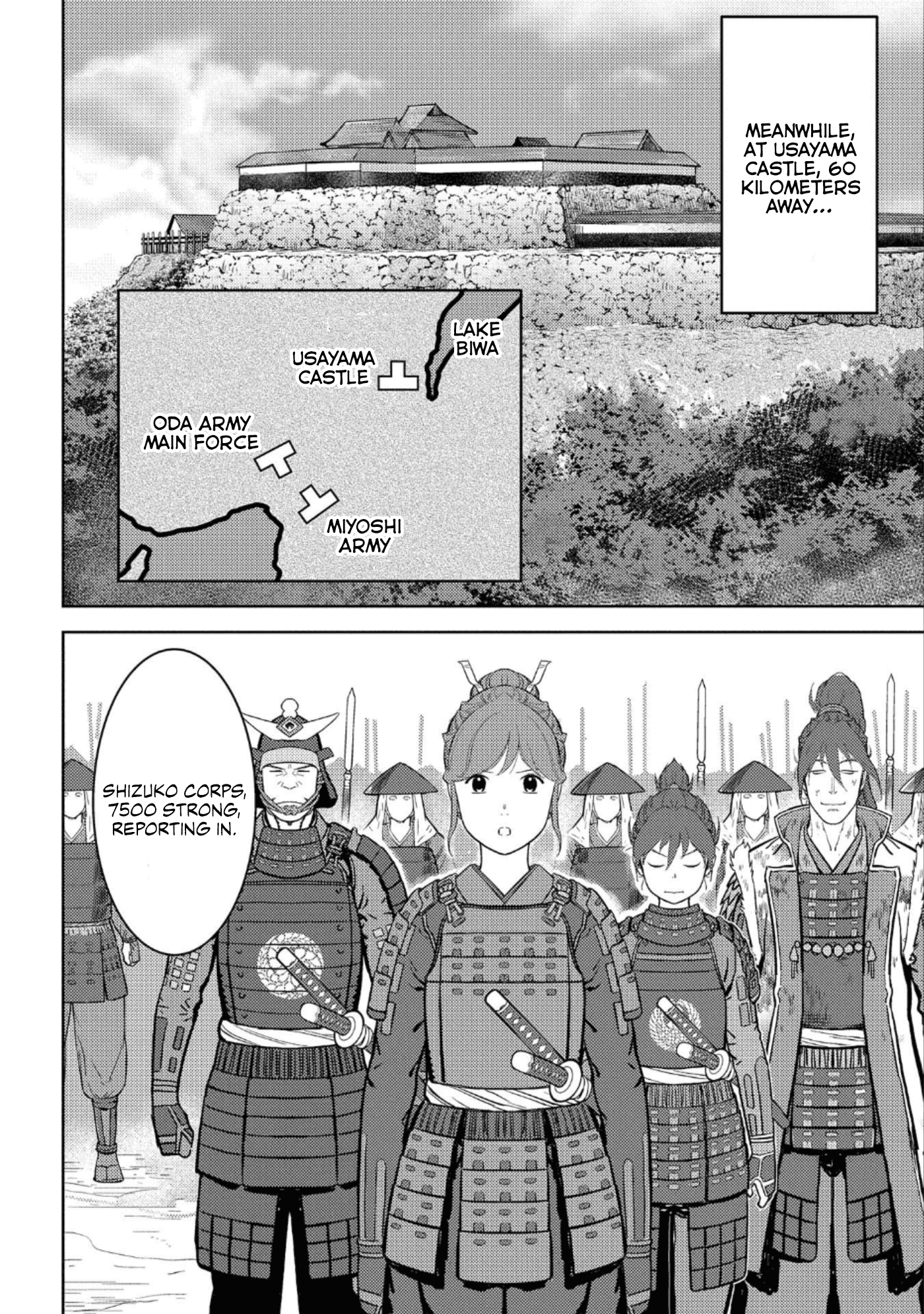 Sengoku Komachi Kuroutan: Noukou Giga Chapter 48 7